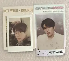 NCTWISH ROUND1 コラボ シオン　フォトカード、ポストカード