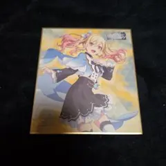 2025年最新】天馬咲希 色紙の人気アイテム - メルカリ