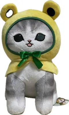 【タグ付き】モフサンド カエルにゃんBIGぬいぐるみ