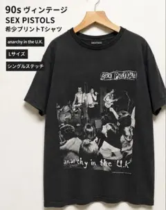 90s USA製 SEX PISTOLS Tシャツ