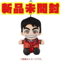 2025年最新】ジャニーズwestちびぬいの人気アイテム - メルカリ