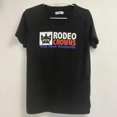 Item thumbnail for item f6256ddb-eac1-41f7-8c50-ec3b93034e5c