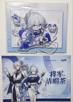 崩壊スターレイル 中国限定カフェ アクリルスタンド 8点コラボセット