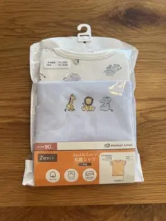 新品　半袖シャツ 90cm 2枚セット