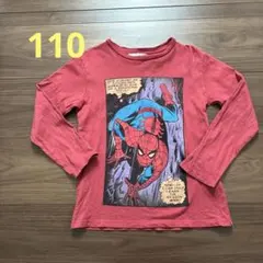 ZARA ロンT 110cm スパイダーマン　marvel マーベル　サイズ5