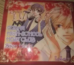 Item thumbnail for item b5658f62-50ee-41db-af58-fcc4d416994f