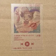 コザ様 リクエスト 2点 まとめ商品