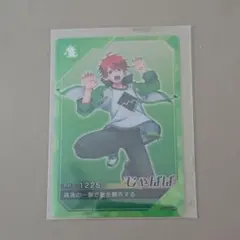 カラフルピーチ クリアカード じゃぱぱ