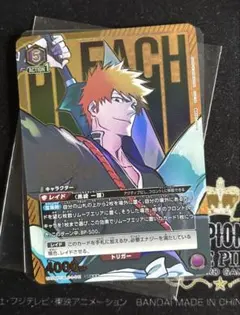 2026年最新】ユニオンアリーナ 星3 黒崎の人気アイテム - メルカリ