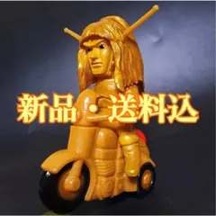 2025年最新】マグマ大使 ソフビの人気アイテム - メルカリ