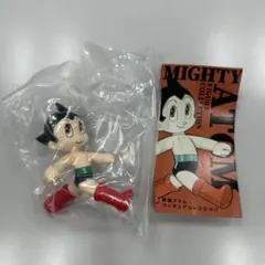 鉄腕アトム　フィギュアコレクション　ケンエレファント　こうしん