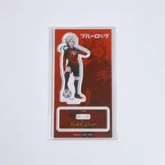 ブルーロック ミヒャエル カイザー 伊勢丹コラボ アクリルスタンド
