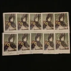 Item thumbnail for item 8aeb0668-7a43-4c16-a6e6-5d4d431ef62f