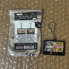 千葉ロッテマリーンズ 小野郁 パテレアクキー 2025