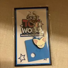 SKZ TOYWORLD 日本ペンミ　オンラインくじ