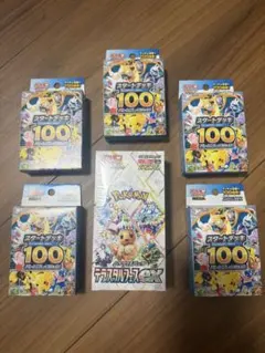 テラスタルフェスex シュリンク付き スタデ100