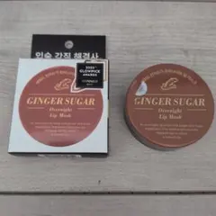 新品未開封*ETUDE GINGER SUGAR Lip Maskのサムネイル