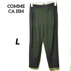 Amanatsu様 リクエスト 2点 まとめ商品