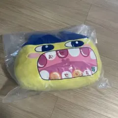 おみせっち　B賞