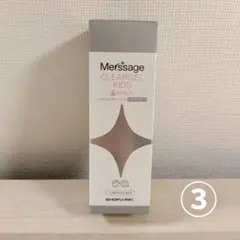 ③ 멜사지 클리어 젤 키즈 피치