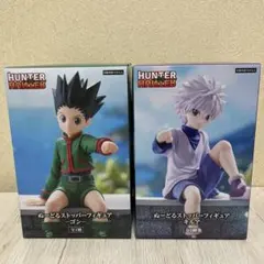 Hunter×Hunter ぬーどるストッパーフィギュア ゴン&キルア2体セット