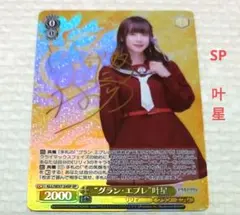 2026年最新】アサルトリリィ ポートレートブースターの人気アイテム