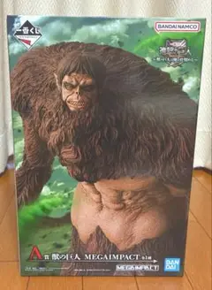 進撃の巨人 一番くじ アニメ