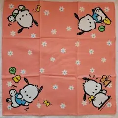 Item thumbnail for item 5160783e-b398-4c12-8ff4-a50c84d28df4