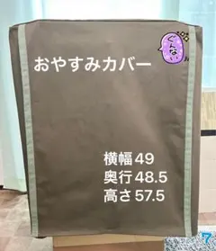 Item thumbnail for item b2f6e55e-612e-4041-bc64-3c73ac6c9124