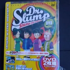 当時物）（未開封）Dr.スランプDVD さようならガッちゃん!! - メルカリ