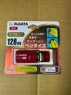 RIDATA USBメモリ 128GB レッド ペンタイプ
