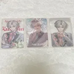 にじさんじ ジューンブライド 葛葉