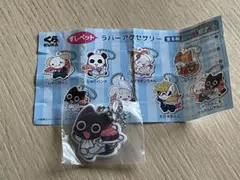 くら寿司　びっくらポン　すしペット　 ぐんかんにゃんこ ラバーアクセサリー