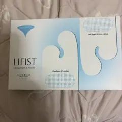 【未開封 美品】リフィスト　2枚入り×4袋のサムネイル
