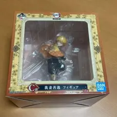 鬼滅の刃 一番くじ C賞 我妻善逸フィギュア