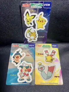 【超希少】ポケモン　ニッスイ　しんかシール　ピカチュウなどまとめ売り　レトロ