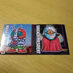 SD仮面ライダースナックシール 仮面ライダーV3、ショッカー首領