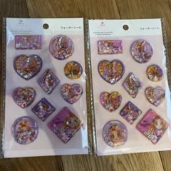 ラプンツェル ウォーターシール 2シートセット