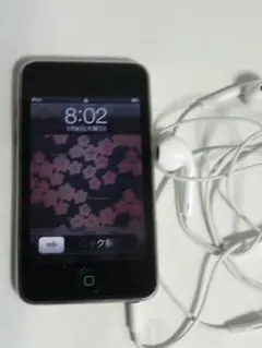 Apple iPod Touch 8GB A1288 イヤフォン付き(B) - メルカリ