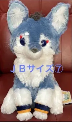 明日のナージャ ふたごライオンぬいぐるみ クリーム&ショコラ - メルカリ