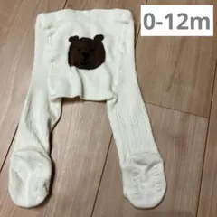Baby GAP ギャップ　ブラナンベア　ベビータイツ　タイツ　ホワイト　70