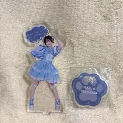 きゅーすと 梅田みゆ ラッフル くじ アクリルスタンド