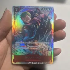 ワンピースカード エッグヘッド ロロノア・ゾロ SR EB04-007