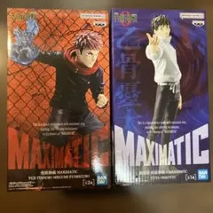 Item thumbnail for item bc7c2448-0137-4c7a-98bb-c23f1e9b2d58