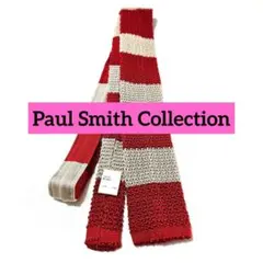 ポール・スミスコレクション ネクタイ シルク100% 赤白ボーダー おしゃれ