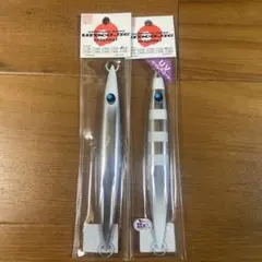 2025年最新】ウロコジグの人気アイテム - メルカリ