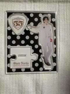 m89764492853_1.jpg?1770294064