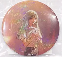 Item thumbnail for item e99e654b-ddbf-4c7e-bb8c-27bbf53b2c46