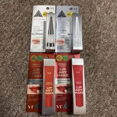 2026年最新】VTコスメの人気アイテム - メルカリ