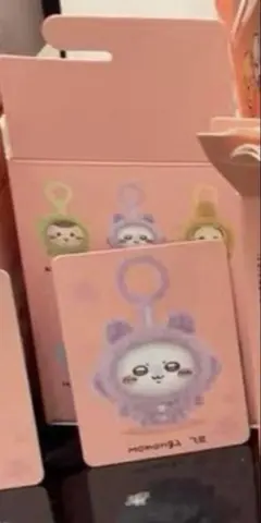 Item thumbnail for item 762084a4-814c-4858-927c-23ccb608e427